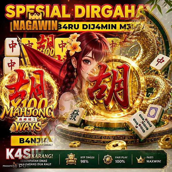 nagawin Masuk